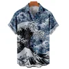 Men's Hawaiian Shirts 3D Printed Short Sleeves casual Lapel Beach Style Tops Top Retro Waves Imported-clothing Fashion 6
