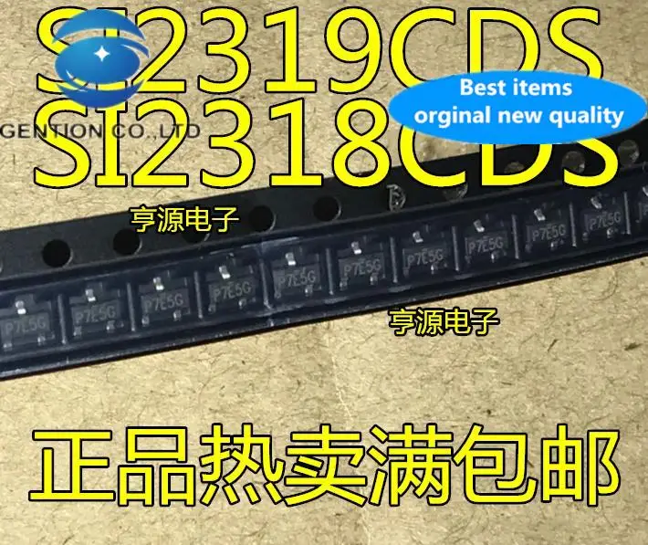 

100pcs 100% orginal new SI2319CDS SI2319CDS-T1-E3 SI2318CDS SI2318CDS-T1-GE3