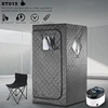 Sauna Box Portable Sauna for Home Full Size Steam Sauna with 4L 2000W Steamer and Remote Control Personal Steam Room for Spa 4
