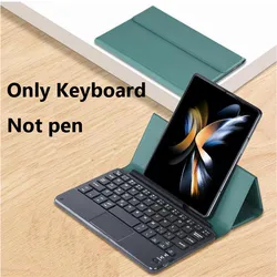Premium Magnetic Trackpad Keyboard Case with Stand and Wireless Bluetooth Connectivity for Huawei Mate X5 (Green-Not Pen)