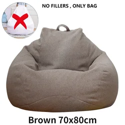 Large Comfortable Outdoor Bean Bag Chair Cover - Lazy Seat Sofa Cover without Filler or Inner Liner (Brown 70x80cm)