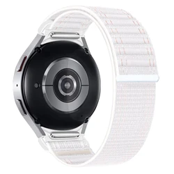 Premium Nylon Loop Strap for Galaxy Watch - No-Gap Design (White)