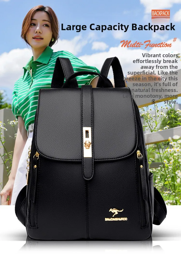 حقيبة ظهر نسائية من الجلد الناعم ذات سعة كبيرة، حقيبة أمي عصرية على طراز الشارع، حقيبة كتف مزدوجة، كاجوال للسفر مقاومة للماء