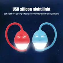 

Light LED Night Light Cycling Night Light Camping Light Warning Usb Rechargeable Silicone Light Bedroom Bedside Closet Light
