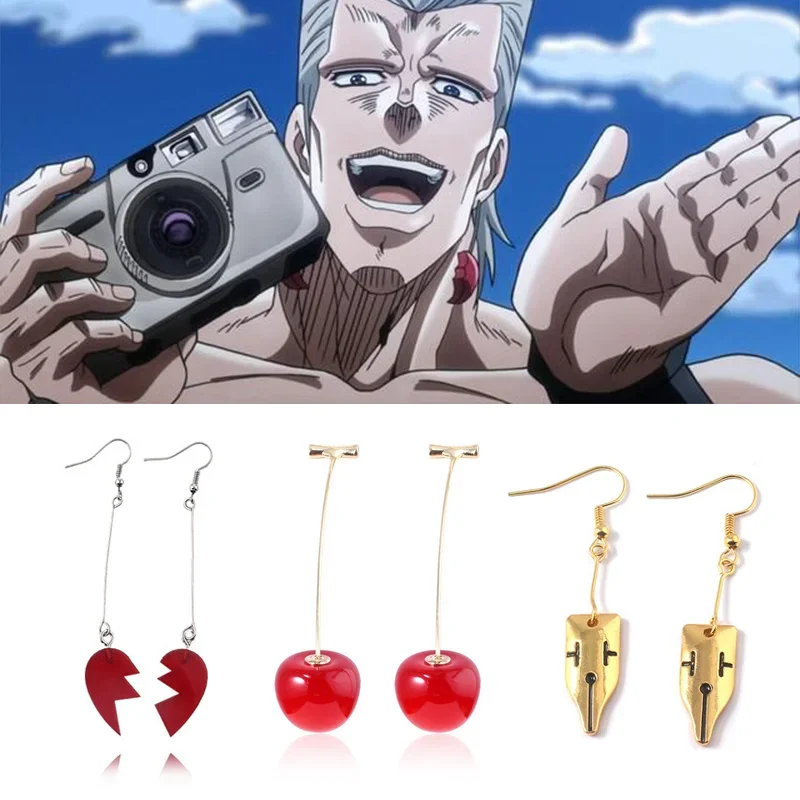 Chrome Heart Jjba Earrings CHROME HEARTS Earrings JOJO Charm