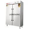 SGF disinfection cabinet commercial high temperature hot air circulation vertical stainless steel cupboard 1