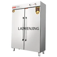 SGF disinfection cabinet commercial high temperature hot air circulation vertical stainless steel cupboard 1