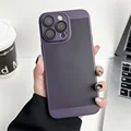 Dark Purple