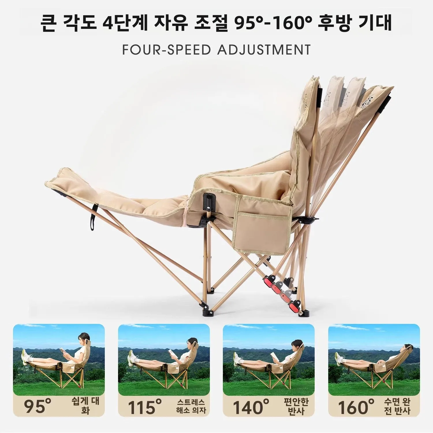 야외용 휴대용 면 소재 강화 문체어 피크닉 캠핑 라운저 접이식 낮잠 소파 침대 경량 레저 가구
