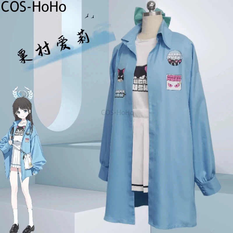 

Костюм для косплея COS-HoHo Kurimura Airi с голубым архивом, красивый костюм для сценического представления, костюм для косплея, костюм для Хэллоуина