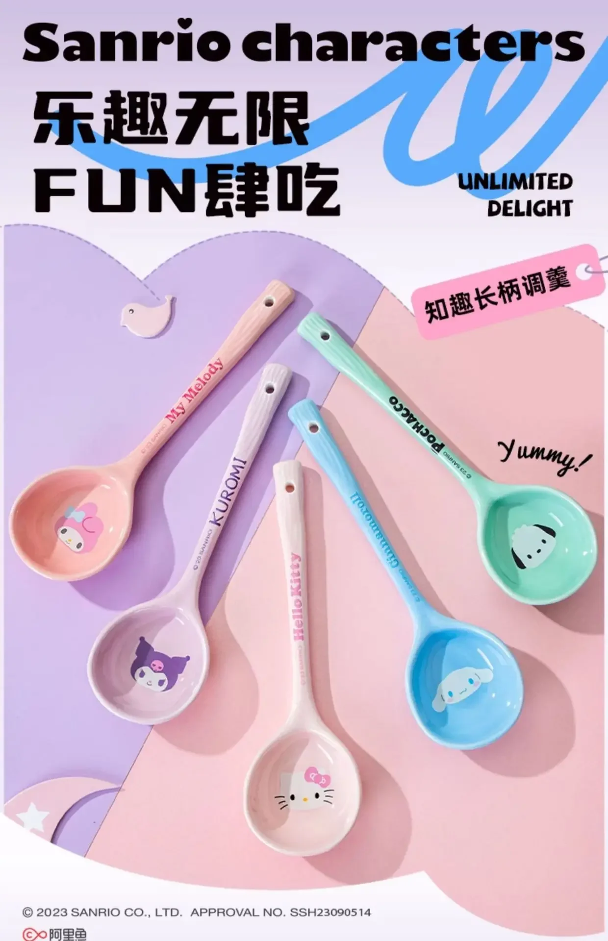 hmqViviiyNSAyin8WuaXt9t+d1rE7RxJJXUD