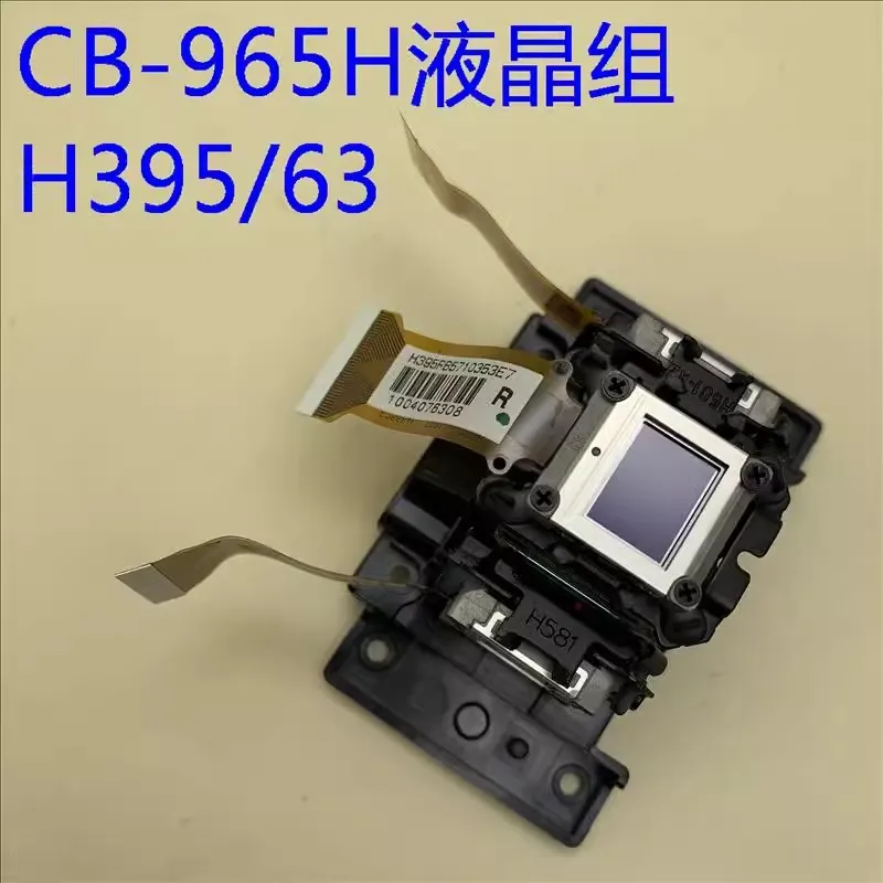 

Original new Autocode for Epson CB-945 965 965H X30 Projector LCD Group H395/63