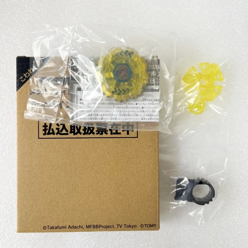 beyscollector Original Divine Chimera TR145FB spinning top toy beyblade toys battle top toy battle tops beyblades burst gyro