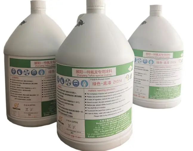 PTFE 2L(1kg base + 1kg coat) high-temperature and water-based double-layer painting