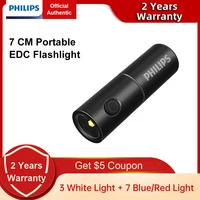 Phillips Flashlight