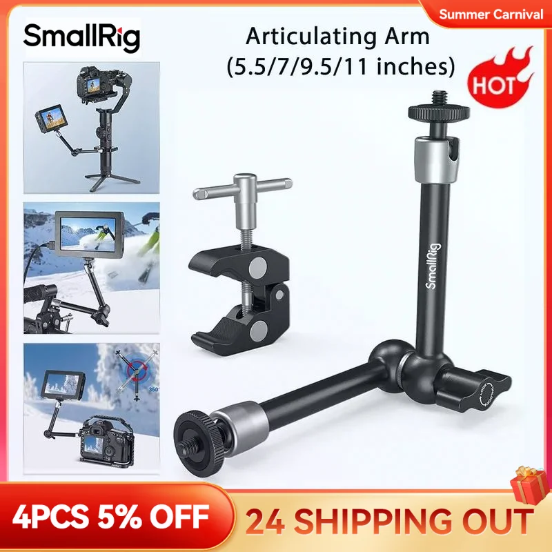 SmallRig 9.5 inch Articulating Rosette Arm 1/4" Threaded Screw For Sony for Canon DSLR Camera To Mount Cage Monitor -2066B
