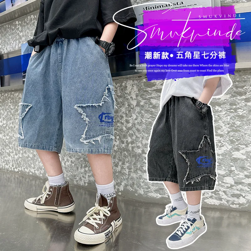 Fashion Denim Shorts For Boys Teenager Kids Elastic Waist Cargo Jean Short Pants With Pocket For Children's Age 5-14 Years Old