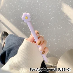 Silicone Cute Stylus Protection Case (USB-C Purple Flowers)
