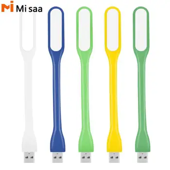 휴대용 컴팩트 다목적 미니 편리한 미니 독서 램프, 노트북용 USB LED 조명, 보조배터리 밝은 조명, 혁신적인