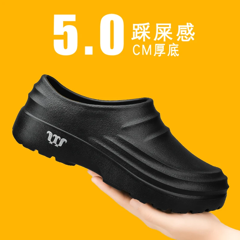 New Men's and Women's EVA Chef Shoes Anti Slip Waterproof Oil Resistant Comfortable Work Slippers Outdoor Fishing Leisure Shoes