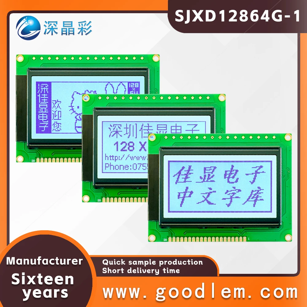 

lcd 12864 dot matrix display SJXD12864G-1 STN grey LCD screen ST7920 driver chip 3V/5V power supply Chinese font library