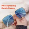 0~-600 Myopia Photochromic Glasses Women Diamond Studded Oversized Square Anti Blue Light UV-proof Finished Glasses with Degree 3
