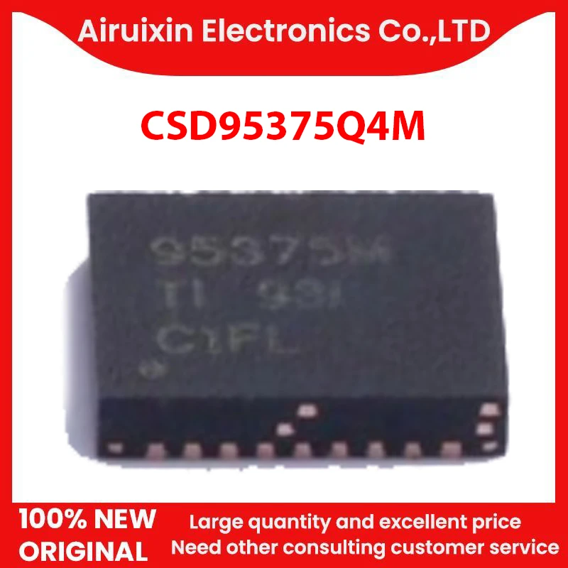 

100% новые и оригинальные CSD95375Q4M QFN8 1 шт./лот