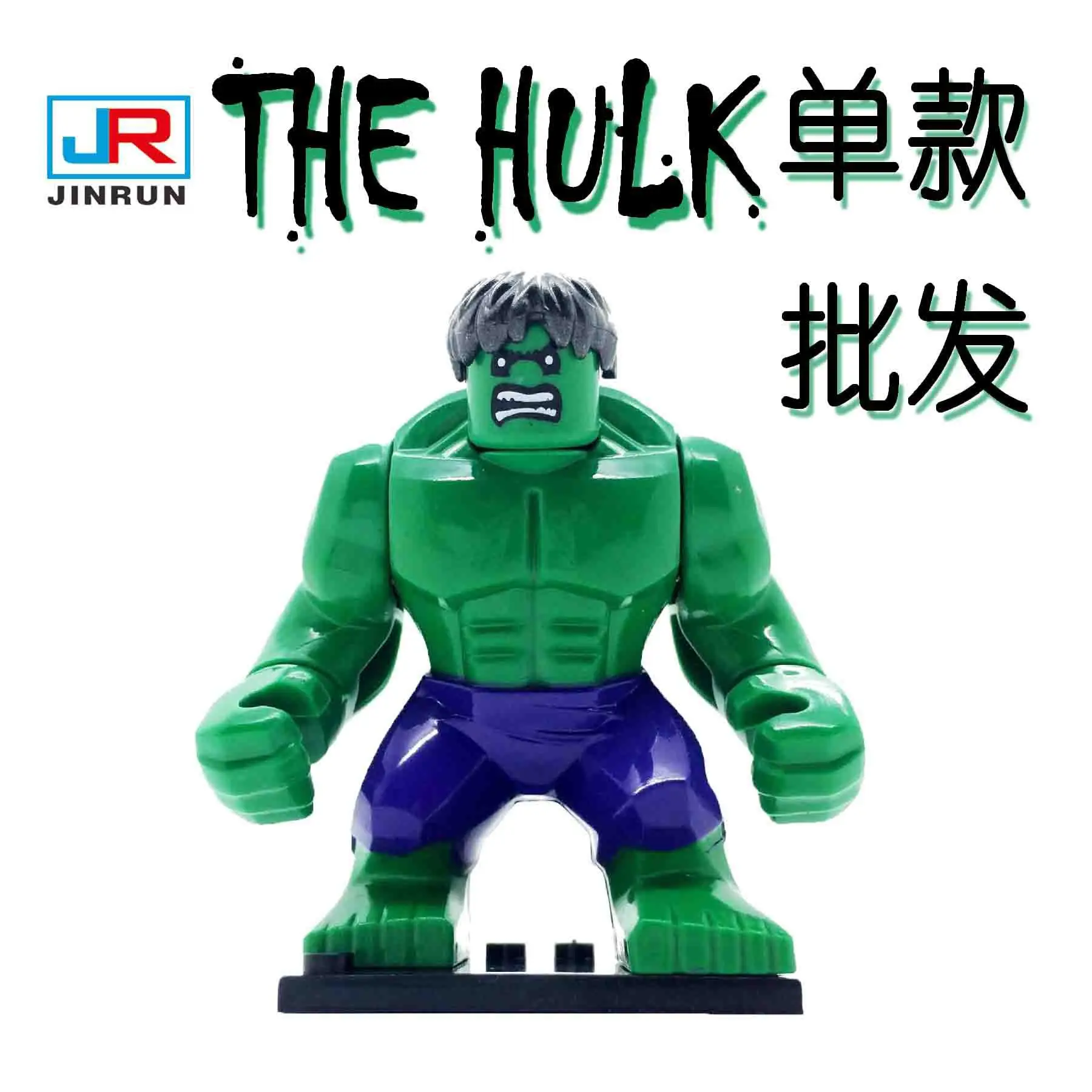 Anime action figures Marvel Venom Black Panther Hulk Lizard Building Blocks Bricks Assembles Toys Gifts