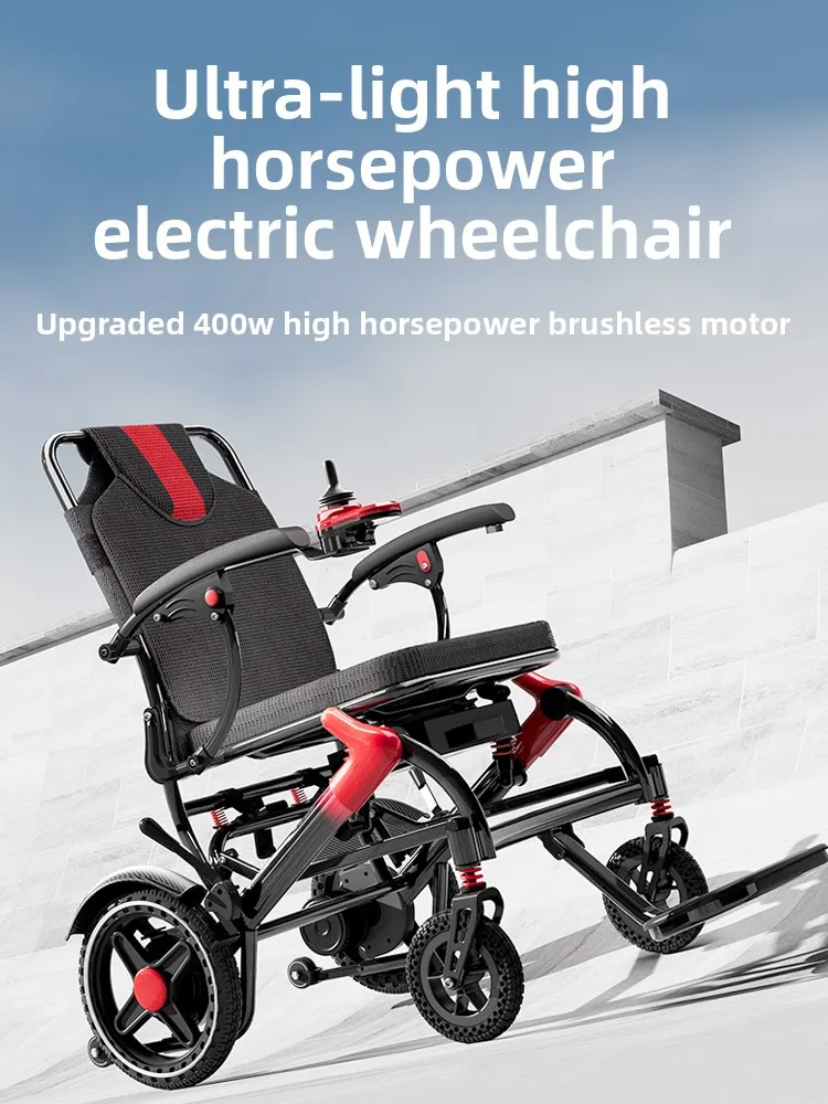 Sedia a rotelle elettrica pieghevole ultraleggera intelligente completamente automatica scooter portatile per anziani disabili speciali