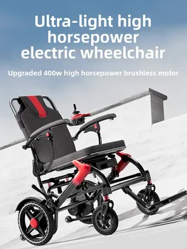 Sedia a rotelle elettrica pieghevole ultraleggera intelligente completamente automatica scooter portatile per anziani disabili speciali