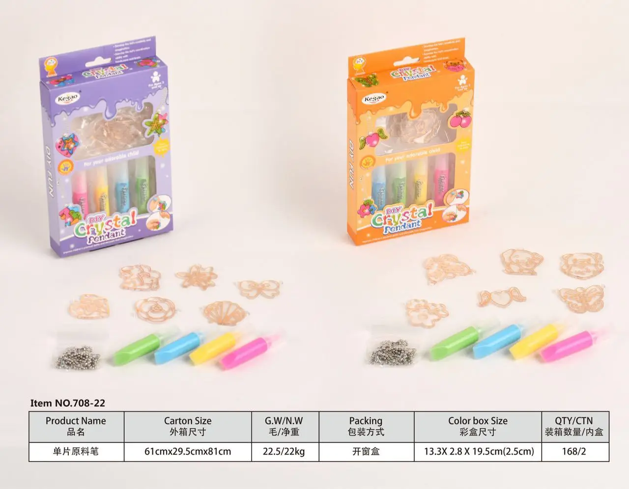 Crystal Color DIY Handmade Light Transmittting Graffiti Safety Ring
