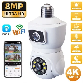 4K 8MP E27 Bulb WiFi Camera Dual Lens Dual Screen IP Camera Auto Tracking Two Way Audio Night Vision Outdoor Security Camcorder 1