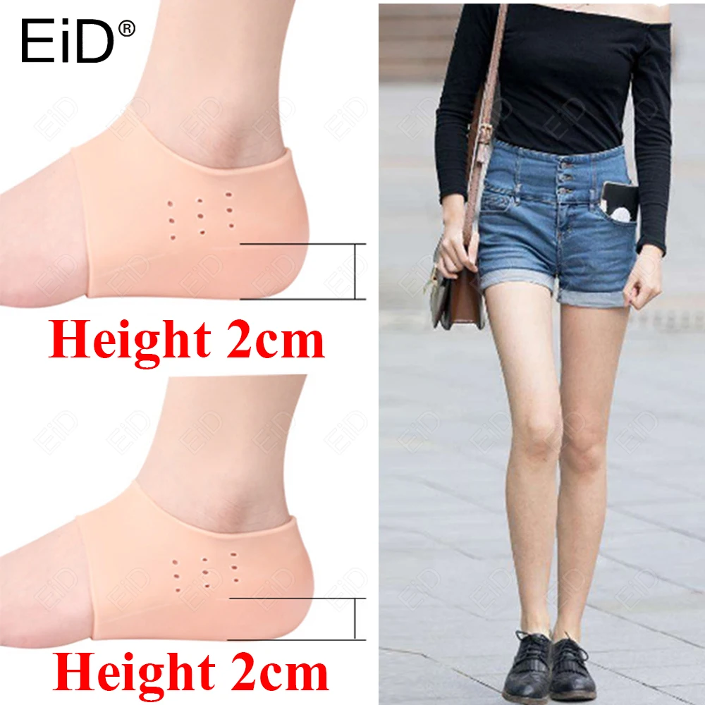 

EiD 2in1 Soft Silicone Invisible Height Increase Insole Height Lift Taller Sock Shoes Pad for Men Women 2cm 3cm 4cm foot protect