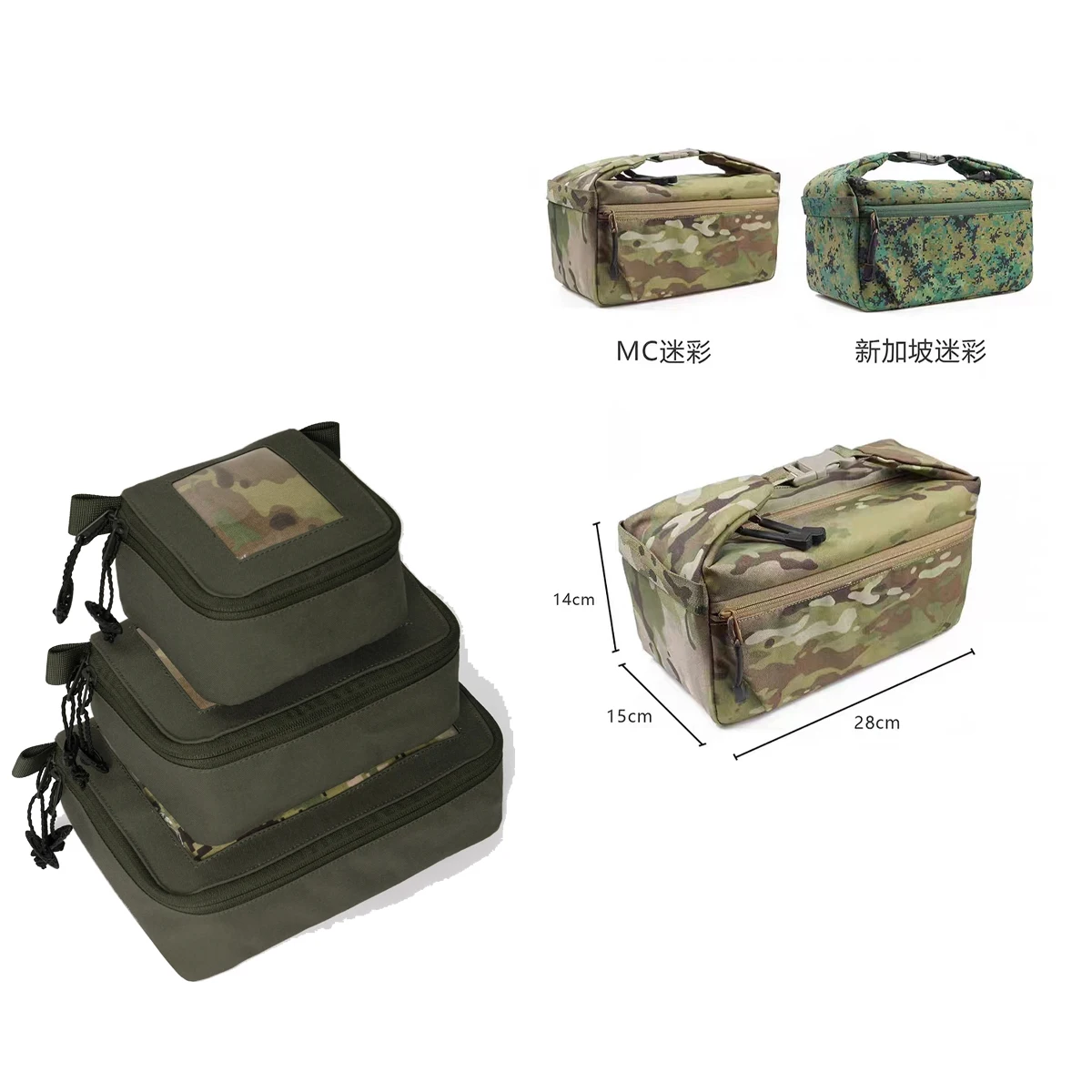 

Набор рюкзаков для путешествий на открытом воздухе, легкий и износостойкий набор для хранения, спортивное оборудование для фотосъемки, набор инструментов для камеры