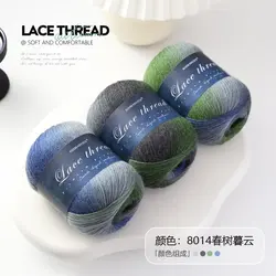Vibrant Rainbow Gradient Lace Yarn - 500m, 100g (8014 spring trees and twilight clouds)