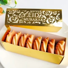 10Pcs Eid Mubarak Gift Box Ramadan Gift Packages Gold Hollow Eid Mubarak Candy Cake Box Eid Mubarak Decoration 2024 Muslim Party