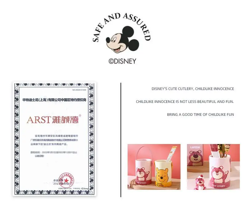 Disney Ceramic Bucket Cute Cutlery And Pen Barrel Holder