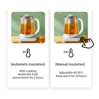 New 2024 220V CHIGO Health 1.8L pot automatic multifunctional tea maker household electric heating kettle CHIGO 2