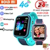 LT21 4G Smart Watch Kids GPS WIFI Video Call SOS IP67 Waterproof Child Smartwatch Camera Monitor Tracker Location Phone Watch 1