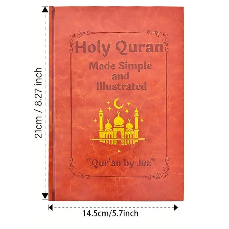 Quran Made Simple Guide Premium Books For Expanding Mind & Knowledge Horizons Personal Growth & Knowledge Expansion Notebook