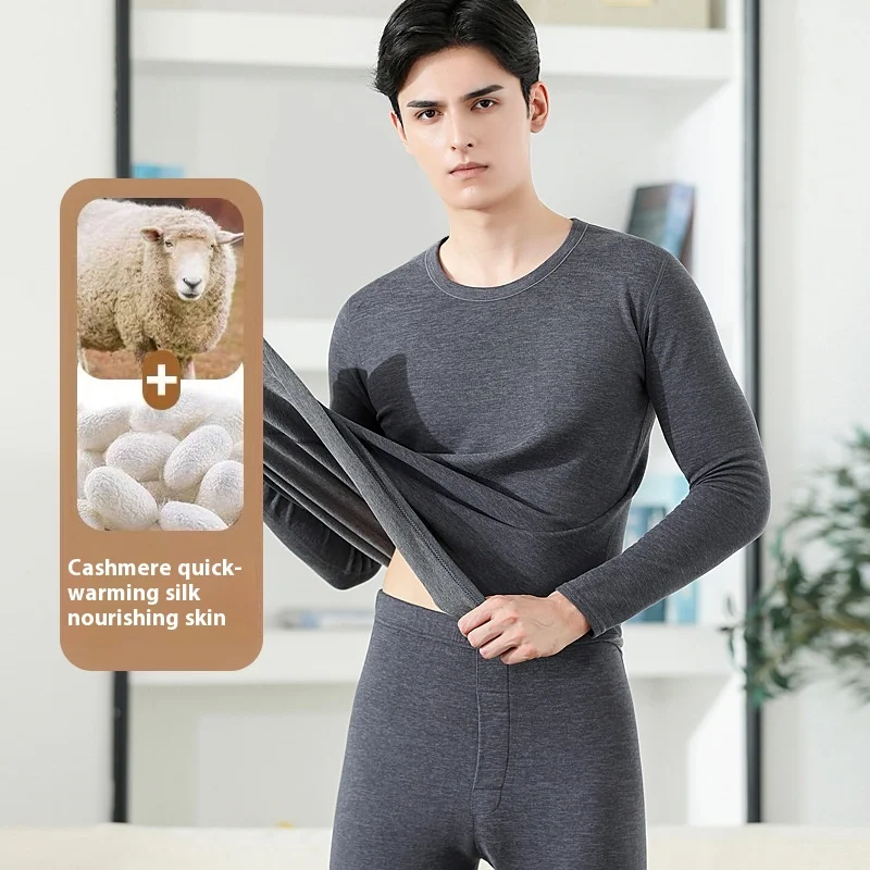 Thermal Underwear Set Thermal Underwear Cashmere Silk Men and Women Set of Thickened and Padded Fall Coat Pants De Velvet Thermal Underwear Couple Bottoming Shirt thermal underwear set,thermal underwear