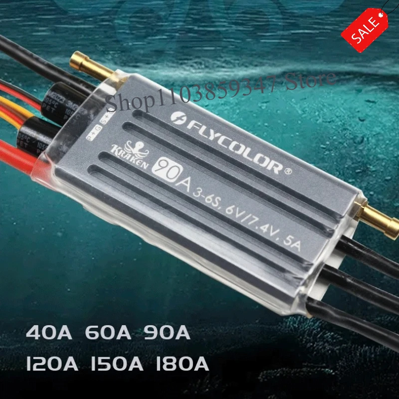 40A 60A 90A 120A 150A 180A 3-6S ESC Flycolor KRAKEN with 6V/7.4V 5A BEC ...