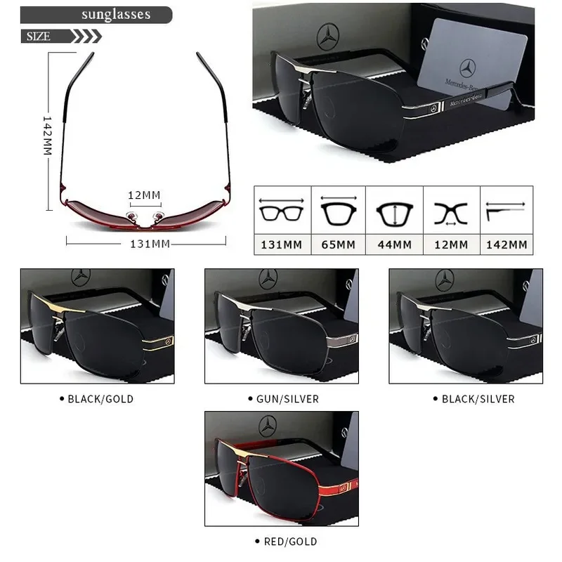 메르세데스 벤츠 A B C E S 클래스 A35 A45 C43 C63 CLA CLS GLA GLB GLC SLK ML 자동차 고급 남성용 편광 선글라스 눈부심 방지 고글