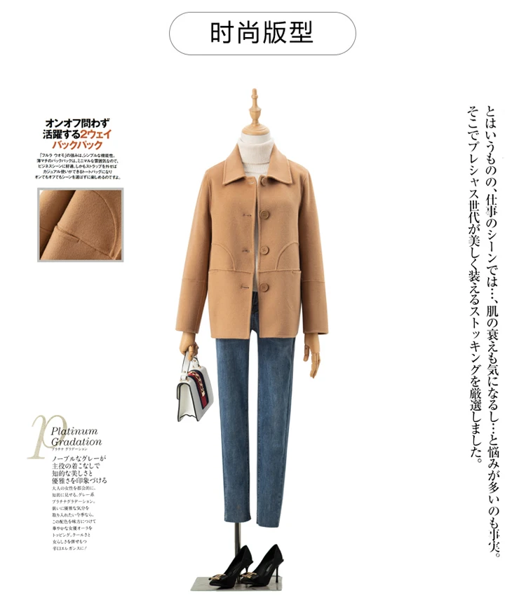 ジャケット・アウター CAEL handmade wool buckle short coat CQJFLQC Men's Winter Lapel Woolen Short Slim Down Jacket A01