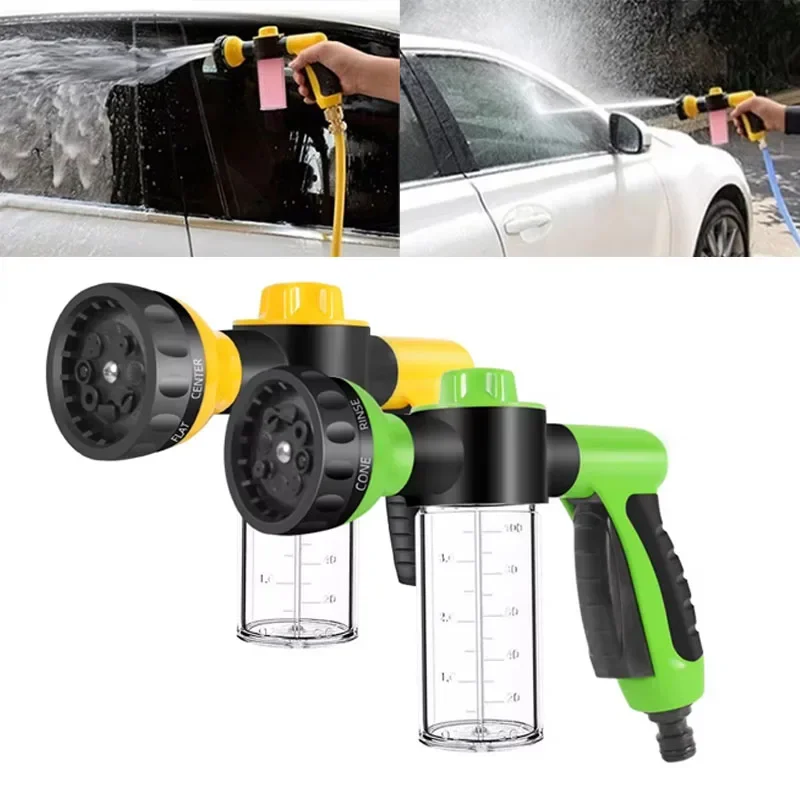 Adjustable Water Gun Nozzle Hose Washer for Car Wash and Garden