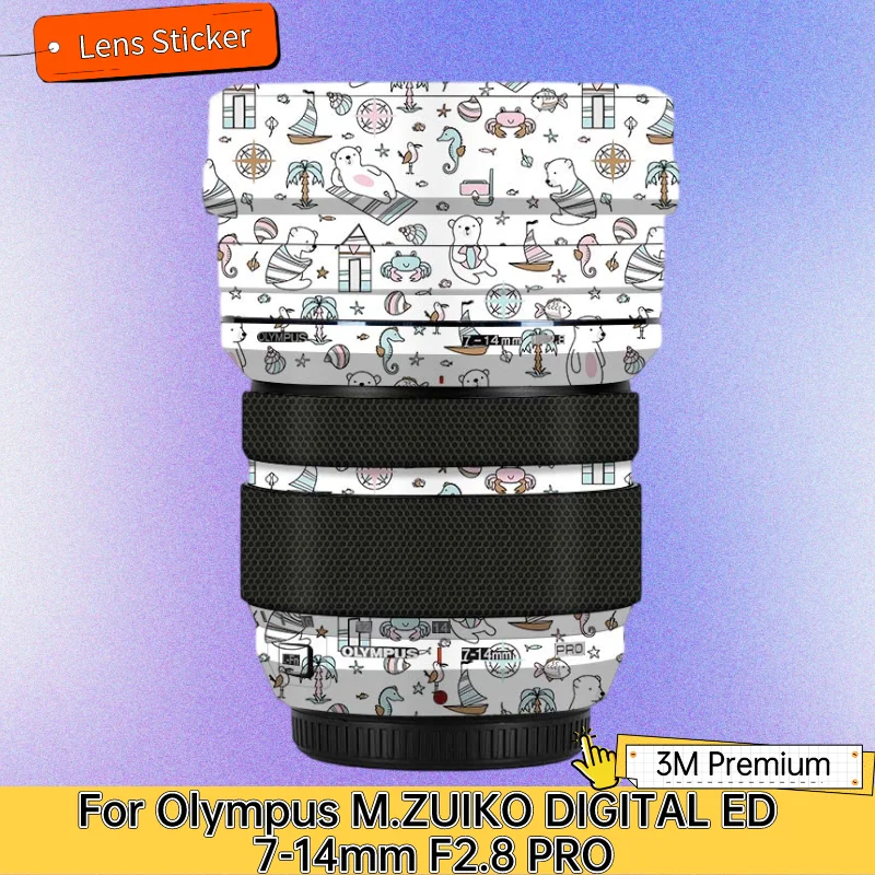 

Для Olympus M.ZUIKO DIGITAL ED 7-14 мм F2.8 PRO наклейка на рассеиватель Защитная Наклейка виниловая пленка защита от царапин
