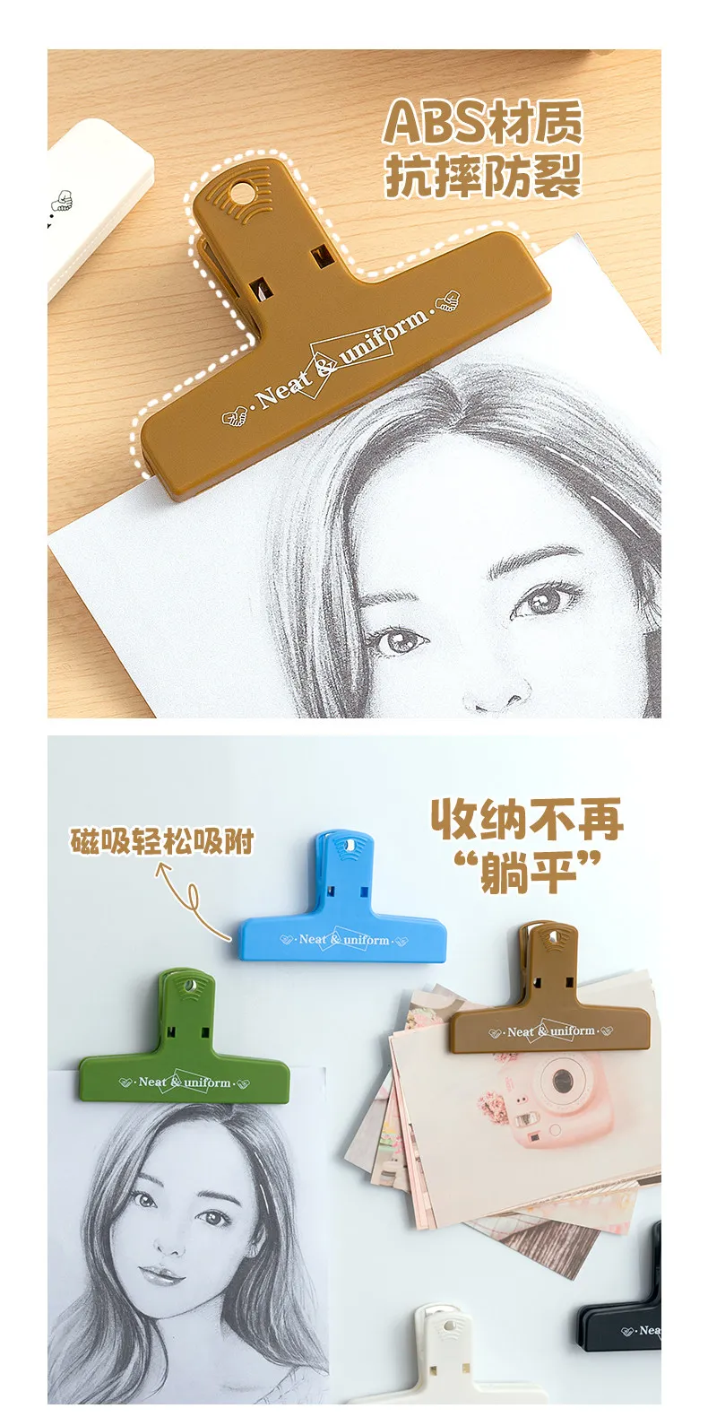 6pc 레트로 다기능 자석 클립 영수증 및 메모용 창의적 다채로운 플라스틱 사무실 정리함, 휴대용 경량