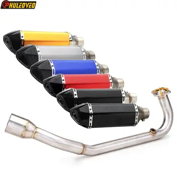 PCX 125 150 Motorcycle Exhaust System Header Muffler Front Pipe Exhaust with DB Killer for HONDA PCX125 PCX150 2021-2023 Pot Can