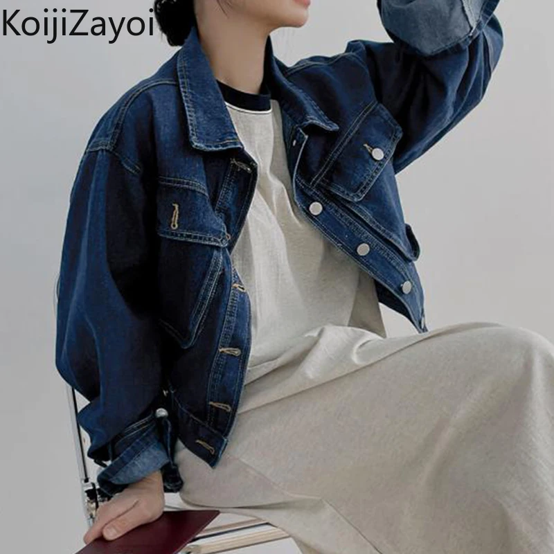 

Koijizayoi Casual Loose Women Jeans Jacket Cropped All Match Coats Solid Fashion Lady Loose Tops Pockets Chic Denim Coats 2022