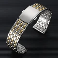 SilverGold